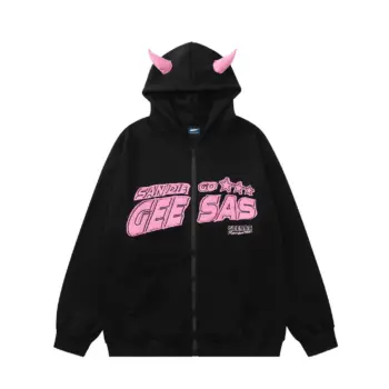 Zip-hoodie: «SANGO»