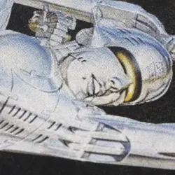 Футболка "I Robot"