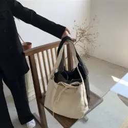 Сумка: «OYO»
