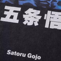 Футболка "Satoru Gojo"
