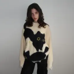 Светр "Meow"