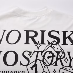 Лонгслів "NO RISK"