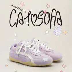 Кросівки "CAT & SOFA EMOJI-LAB PURPLE SHELL"