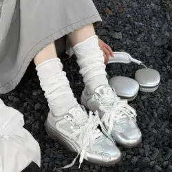 Кросівки "CAT & SOFA EMOJI-LAB  SILVER"