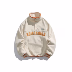 Фліска "BUINENHIOD"