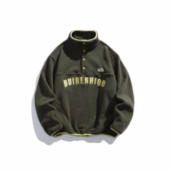 Фліска "BUINENHIOD"