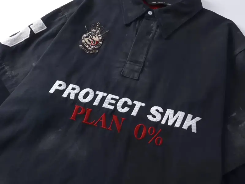 Лонгслів "Plan 0%"