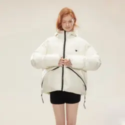 Пуховик "White Cloud"