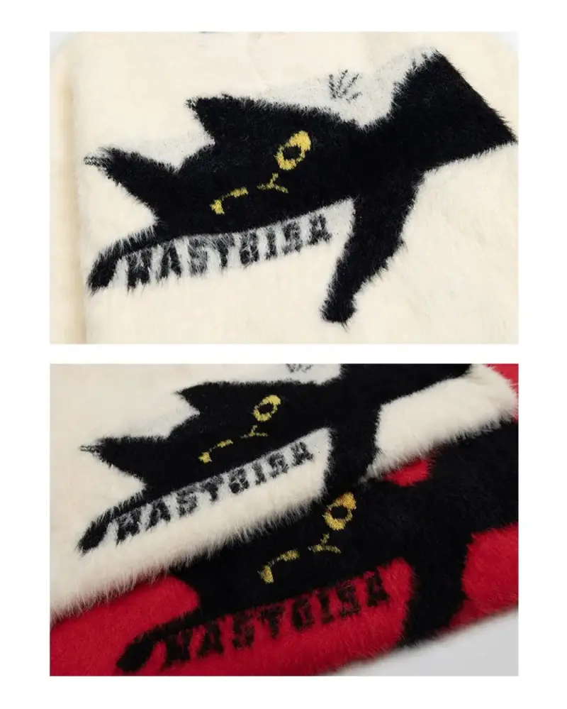 Светр "Lazy Cat"