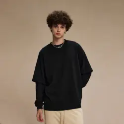 Лонгслів "Static"