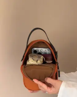 Месенджер "Trail Pocket"